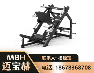 怒江45°倒蹬训练器