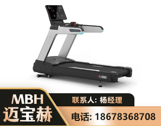 怒江智能跑步机