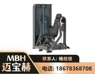 怒江坐姿推胸训练器