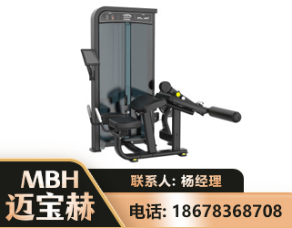 怒江卧式屈腿训练器