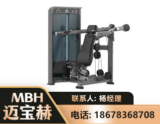 怒江肩部推举训练器