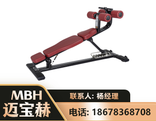 怒江可调腹肌板