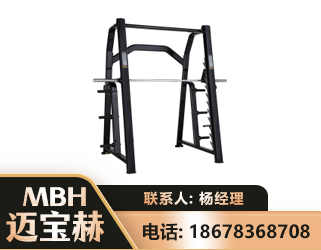 怒江史密斯机