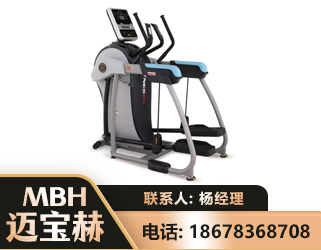 怒江体适能机